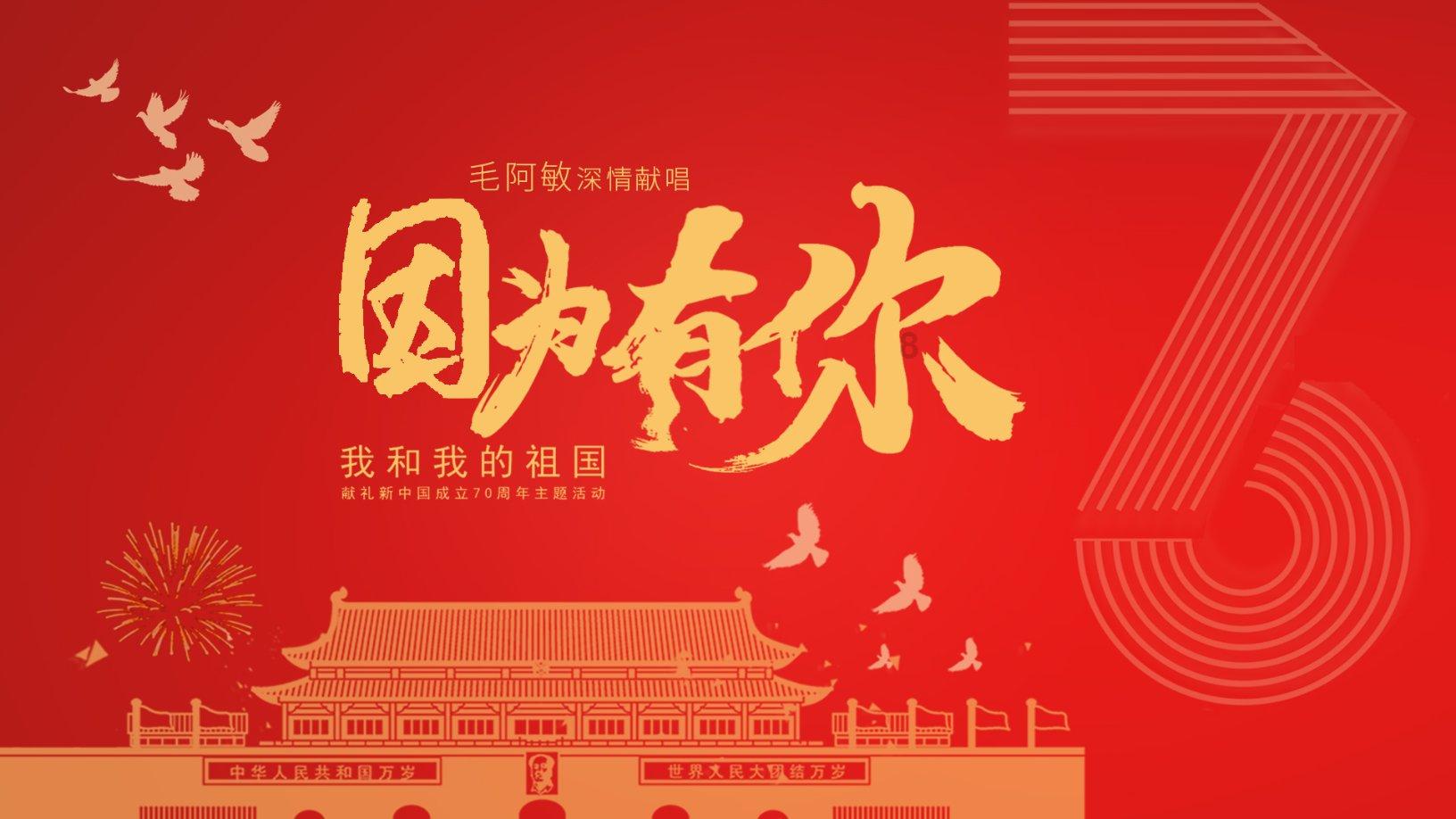 死神境界大冒险